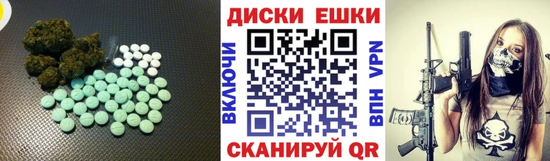 купить закладку Злынка Экстази TESLA