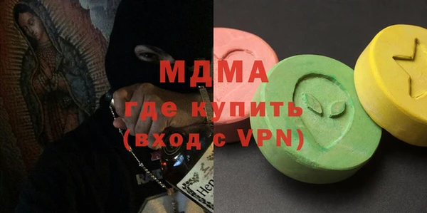 меф Пестово