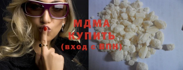 mdpv Алексин