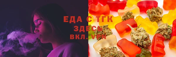 mdpv Алексин