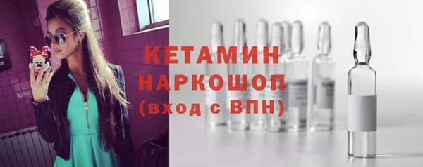 ешки Алзамай