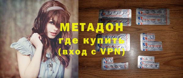 ешки Алзамай