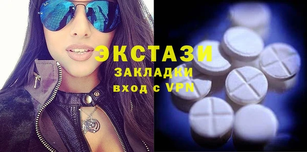 прущие грибы Алексеевка