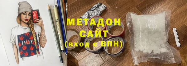 прущие грибы Алексеевка
