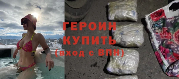 mdpv Алексин