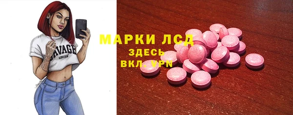 ешки Алзамай