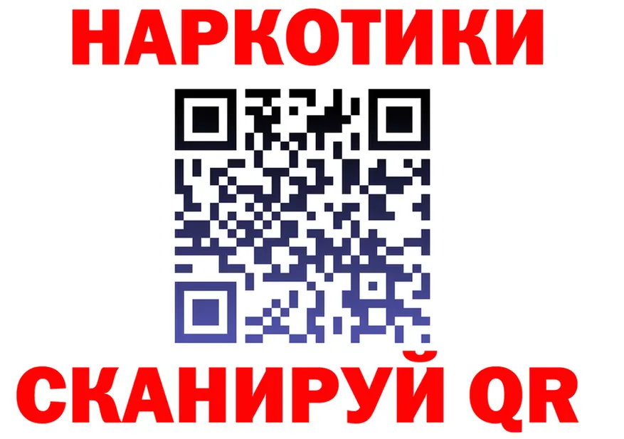 Метадон VHQ зеркало это OMG Злынка