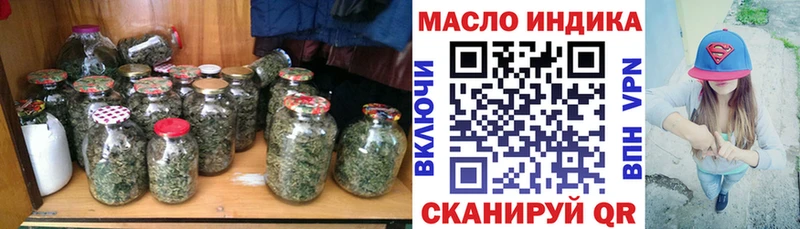 ТГК вейп с тгк Злынка